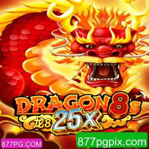 Dragon8s25x: Descubra o Universo Emocionante do Novo Jogo de Aventura